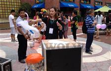 WYD90�ƶ��,���ƻ�