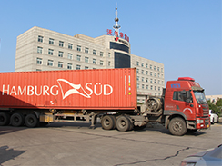 �����ù�������һ���ھ��װ�ػ����ڷ��޵���