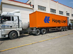  �����ù�������һ������װ�ػ����ڱ����г�