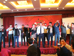 山东博亿堂官网工程机械有限公司隆重举行2015年代理商年会