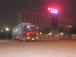 博亿堂官网集团20台挖掘机顺利出口马来西亚