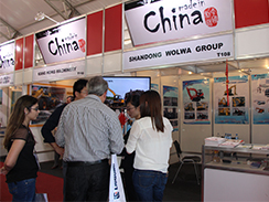 博亿堂官网集团参加2015巴西国际工程机械展会