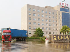 博亿堂官网集团挖掘机、起重机出口哥斯达黎加