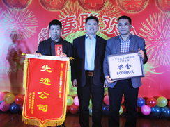 喜迎羊年共欢乐，实现跨越博亿堂官网