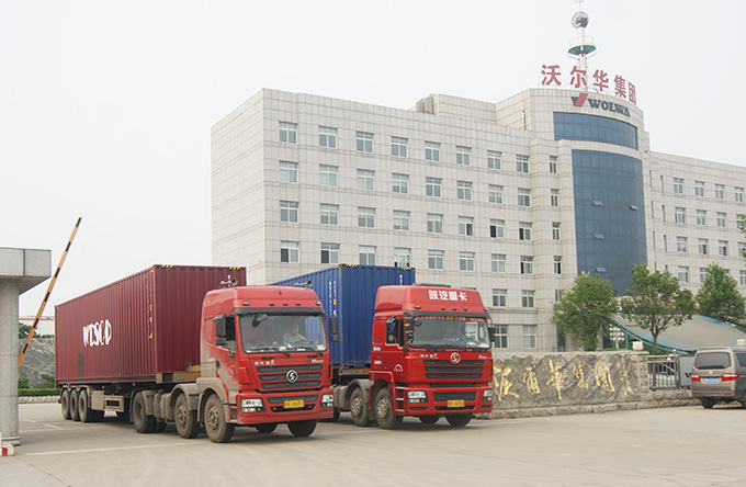 �����ù�������20̨�ھ��˳�������ж�����