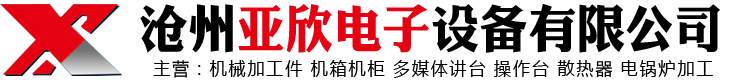 伟德betvlctor最新版本下载